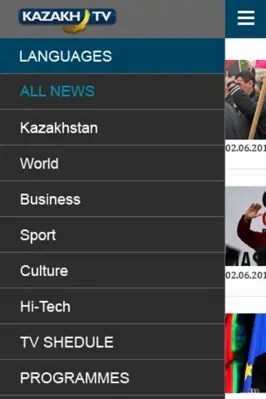 KazakhTV android App screenshot 1